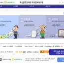 안내축산 이미지