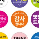 마이온디자인 이미지