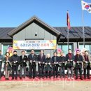 수리경로당 이미지