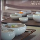 전라밥상 이미지