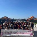 예산예화여자고등학교 이미지