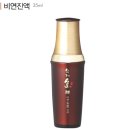 수려한우 네이버블로그