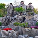 소공원(가동) 화장실 이미지