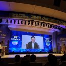 동림건업(주) 네이버블로그