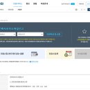 가람건축사사무소 이미지