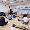국악교실 이미지