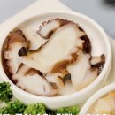 통영다찌 티스토리