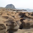 (주)제주남경[정관장] | 용암의 바다, 제주 해안 이야기 3 : 송악산이 만든 하모리층과 사계 해안사구