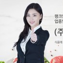 선한농장 이미지