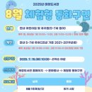 태장도서관 이미지