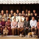전원일기 - 구미시 | 전원일기