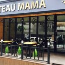 갸또마마 이미지