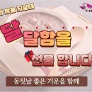 필라테스(점심반) 이미지