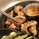 다함께식당 네이버블로그