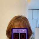 컷트타운