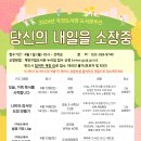 오조산로 21번길 이미지