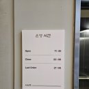 기아자동차대리점 옆 이미지