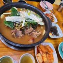 이바돔삼산점 이미지