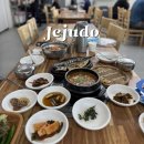 항몽로김가네 | 제주한식 애월백반 청국장 맛집 항몽로 김가네