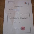 어진이네민박 이미지