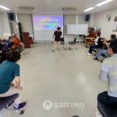 광교노인복지관 4층 네이버블로그