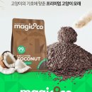 펫쓰리엘 이미지