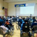 정읍시 장애인종합복지관 이미지