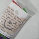 아프리카안경 구로지타워점