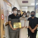 천사요양보호사교육원