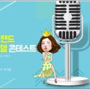 뽕뜨락피자 이미지