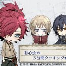 스토리 쿠킹 이미지