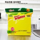 티제이키친