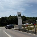 여주-1055 | (여주 가볼만한곳) 여주카페 추천 무이숲 카페 후기