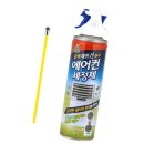 (주)비엘코리아 이미지