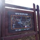 옥마산등산로 이미지