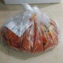 농업회사법인(주)김치나라