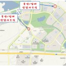 선창마트 이미지