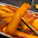 삼동식당 | 사당역 맛집 냉삼부터 떡볶이까지 완벽한 삼동식당 가격 후기