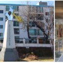 영해초등학교 영해동부분교장 네이버블로그