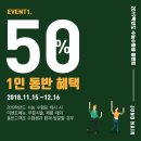 플레이스지
