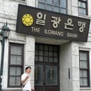 일광여인숙 이미지