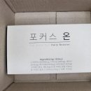 초이헬스케어