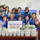 대송동행정복지센터 이미지