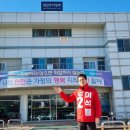 대덕전기 이미지