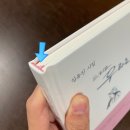 용지출판사
