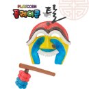 청사초롱마트