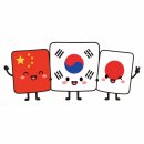 임*수 - 미추홀구 염전로168번길 28 | 신촌 솔로파티 효스타임 한중일 특집 솔직 후기