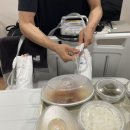 삼성프라임