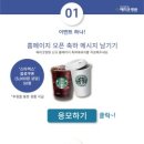 의료법인혜수의료재단베리굿병원 이미지