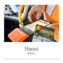 버스정류장 07-162 | 하노이 공항에서 시내 이동 86번 공항버스 시간 요금 카드결제 여부